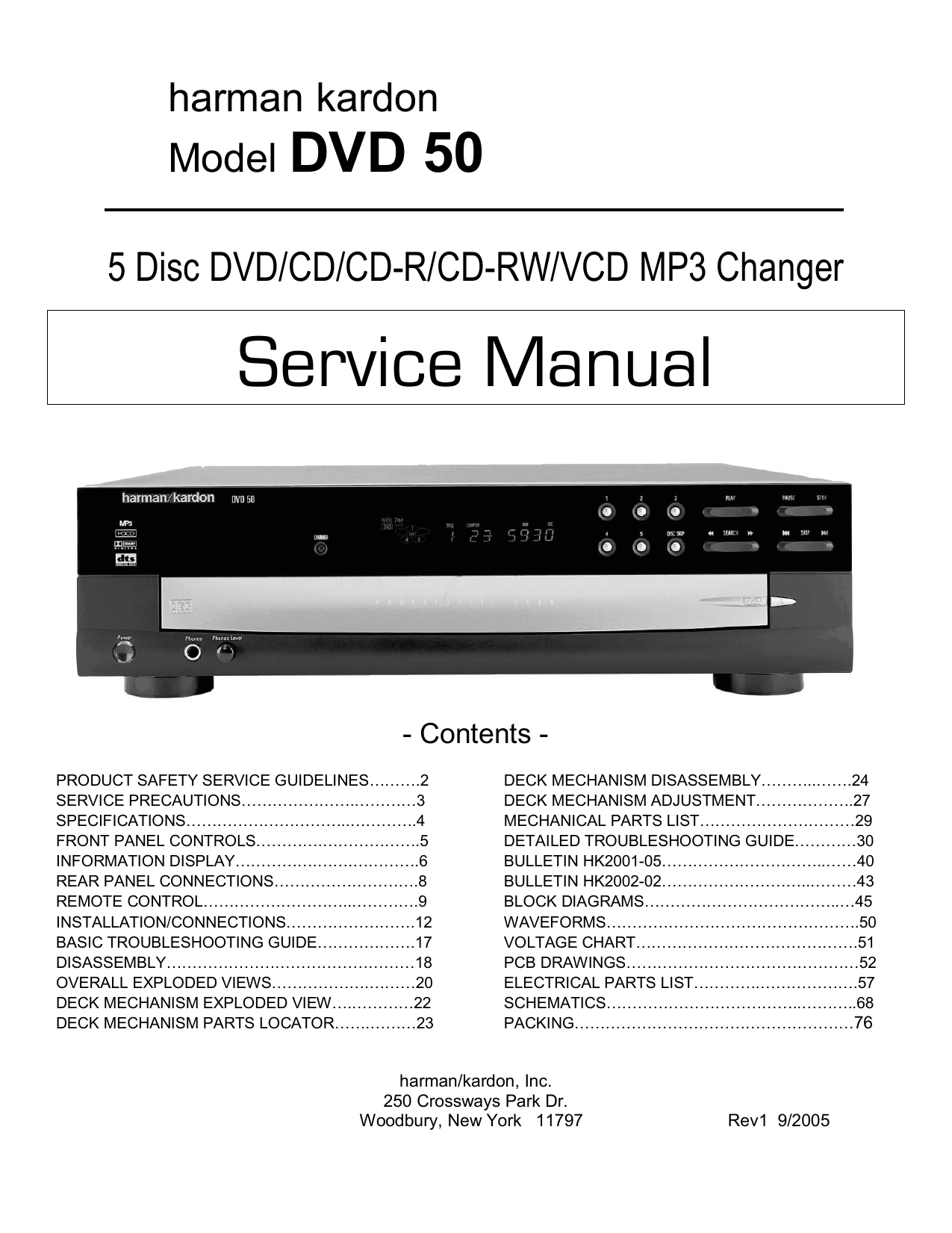 Dvd 50 Rpl Manualzz