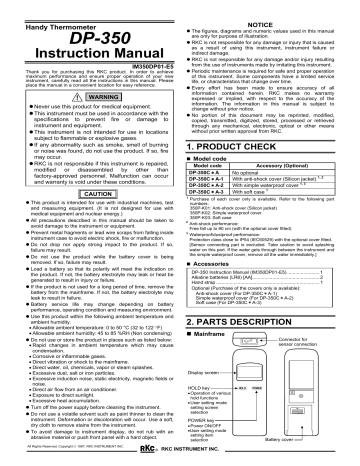 Rkc Instrument Dp 350 A Dp 700 Instruction Manual Manualzz