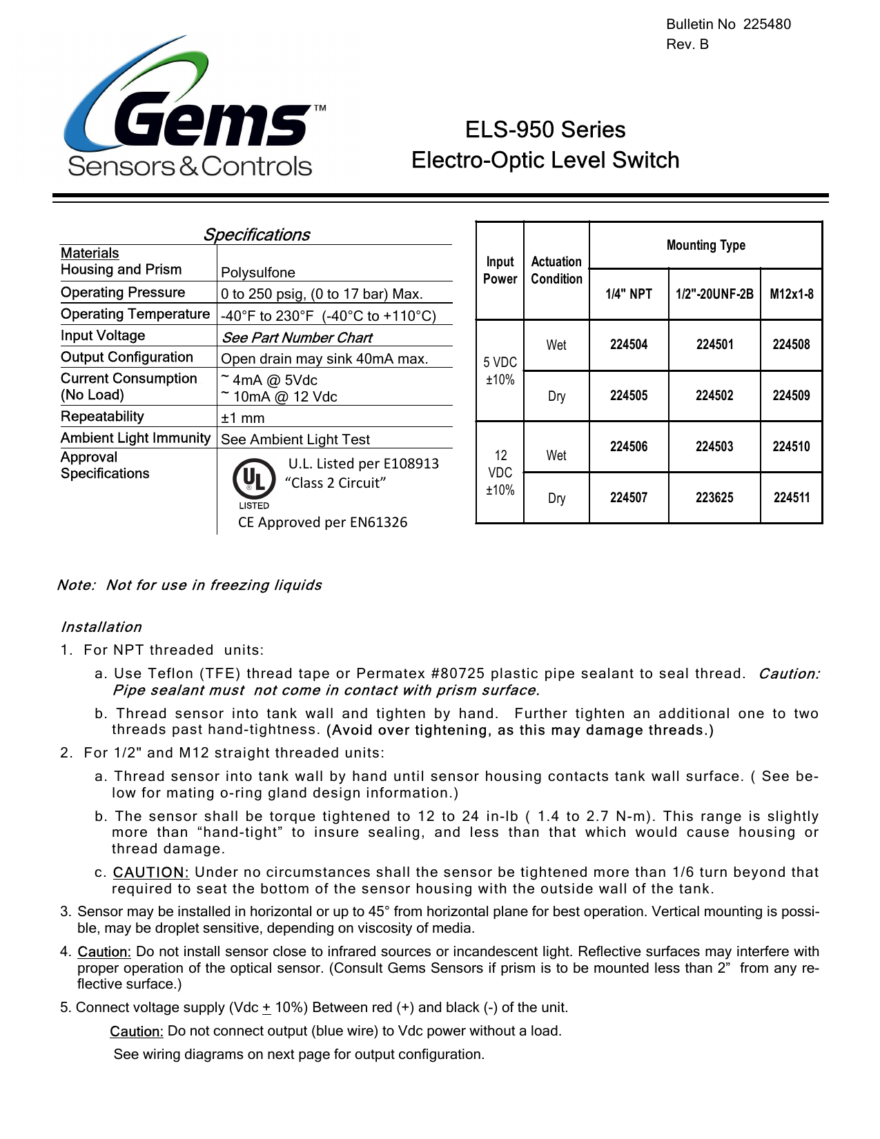 ELS-950 M12 12 VDC Dry Sink, Gems Sensors 224511 Electro Optic Level Sensor