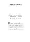 Withstanding Voltage &amp; Insulation Tester TH5101D, TH5101E - Operation Manual