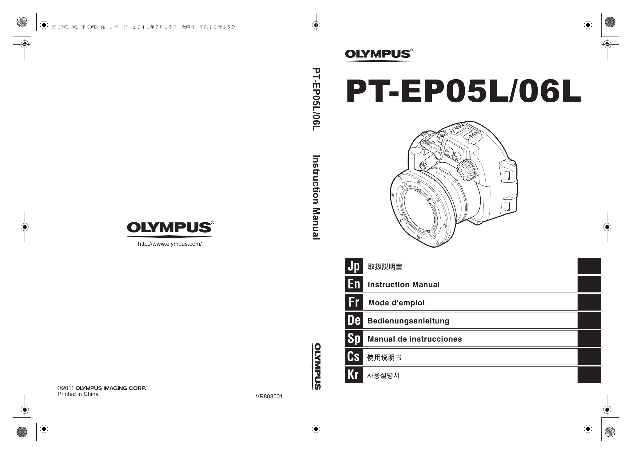 Olympus PT-EP05L/06L | Manualzz