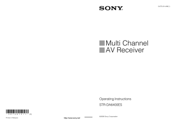 Sony 3-875-814-11(1) Operating instructions | Manualzz
