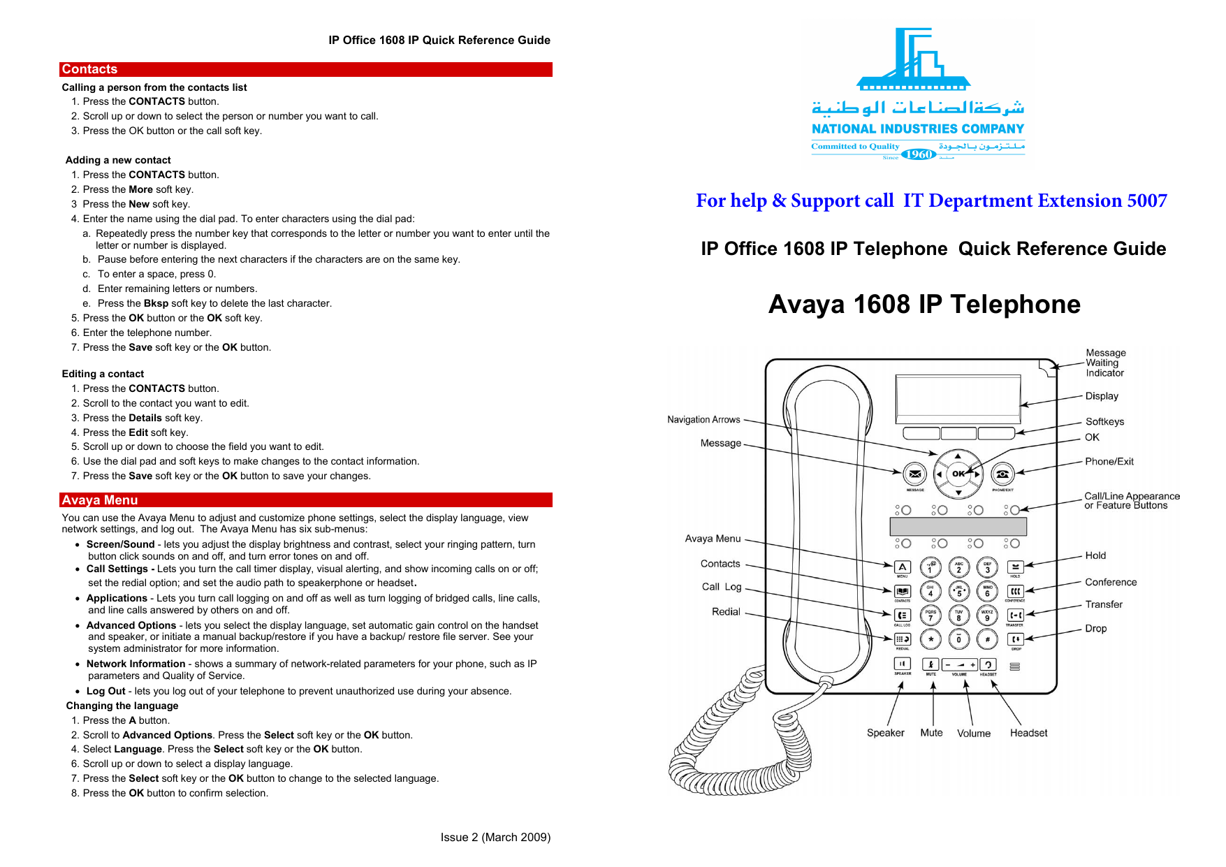 Avaya 1608 IP Telephone | Manualzz