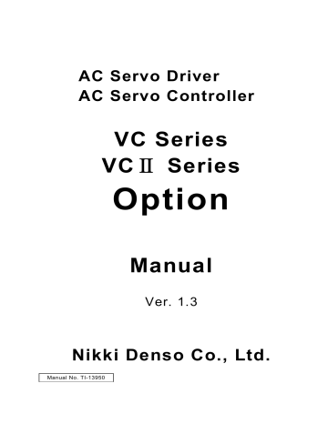 Nikki Denso VC & VCⅡ AC Servo Driver/Controller Manual | Manualzz