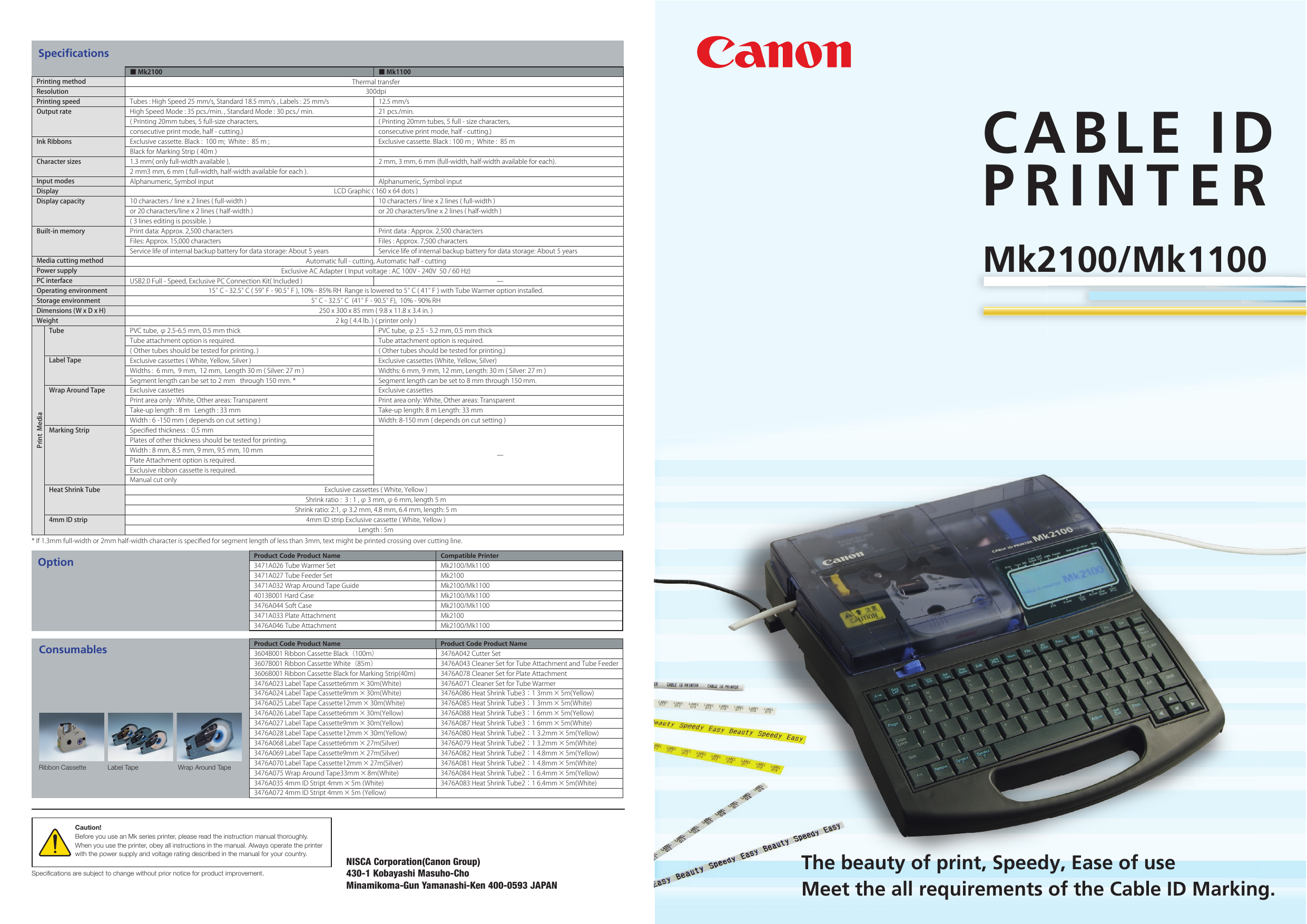 cable id printer - All Categories On Twittlebit.com | Manualzz