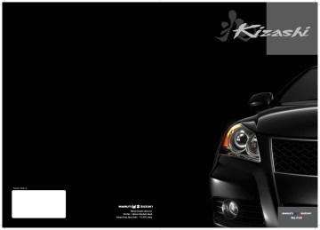 Kizashi Brochure Manualzz