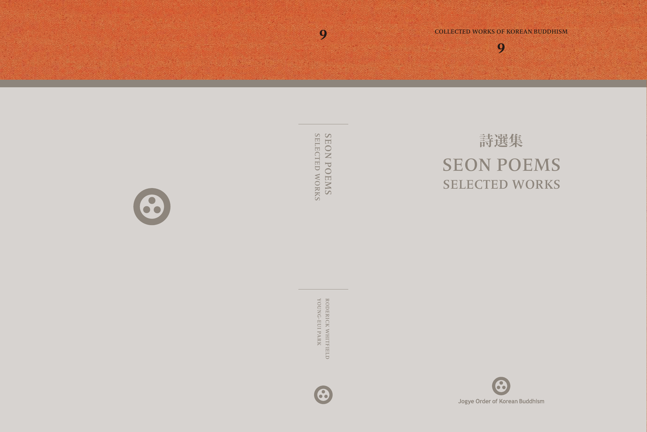 Seon Poems Buddhist Elibrary Manualzz