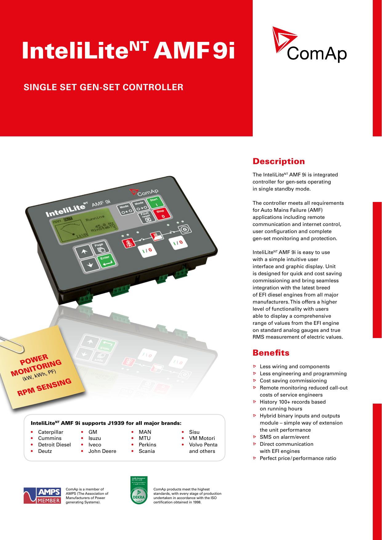 Amf 25 comap схема