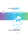 c-tree ODBC Driver c-tree Plus User Guide