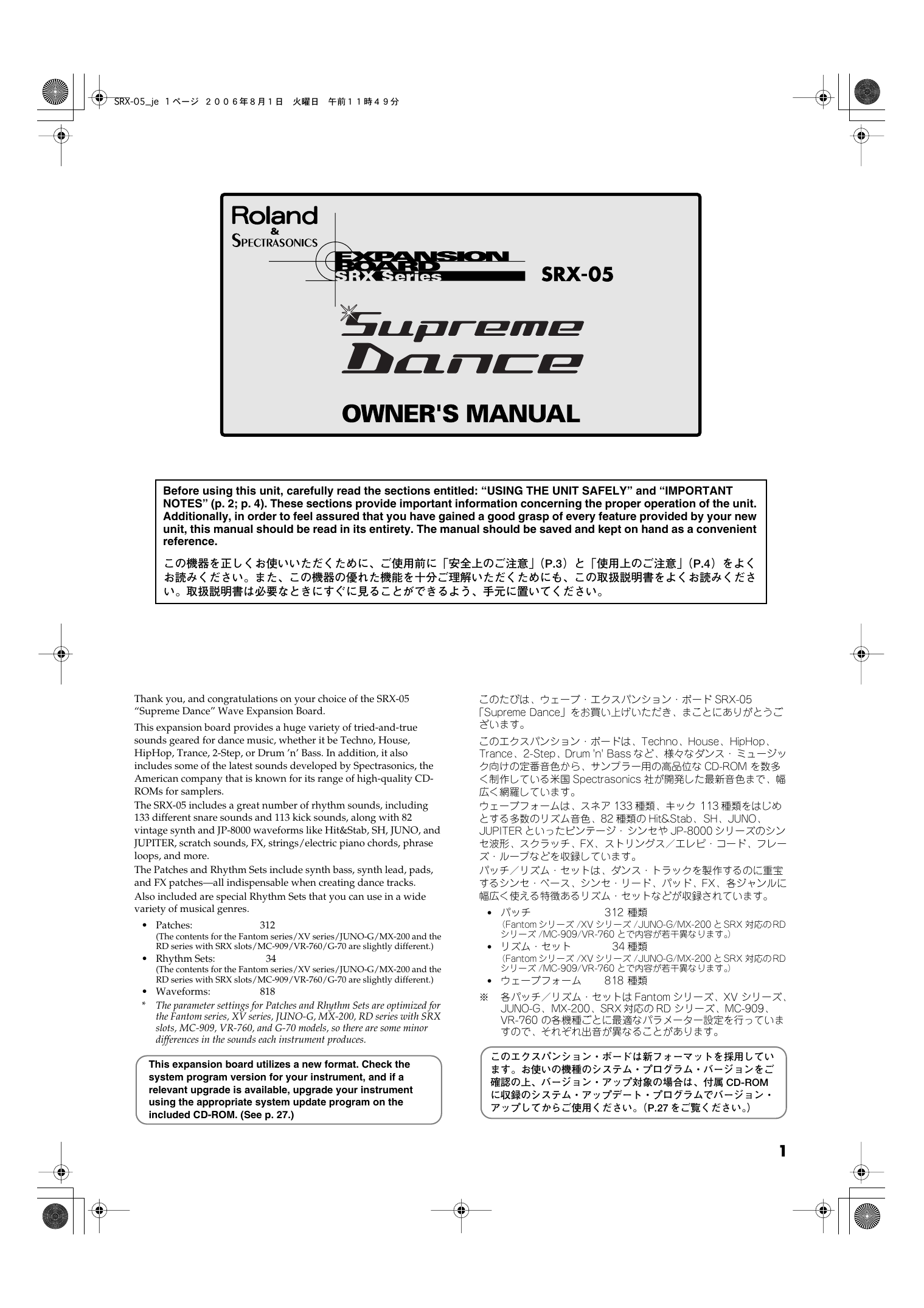 Before Using This Unit Carefully Read The Sections Entitled Using Manualzz