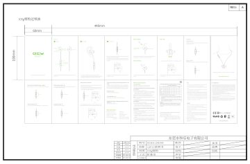 QY12 - QCY | Manualzz
