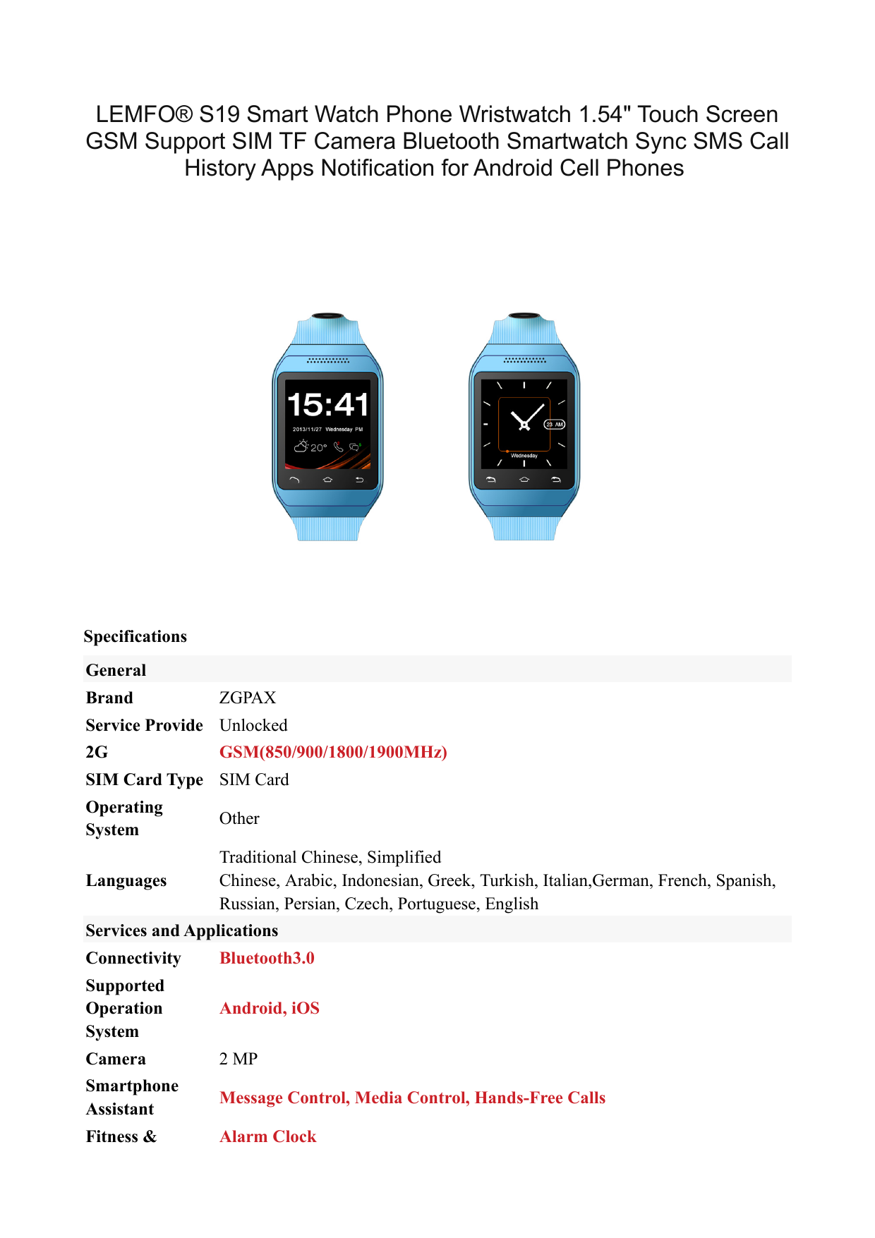 android wear alarm sync