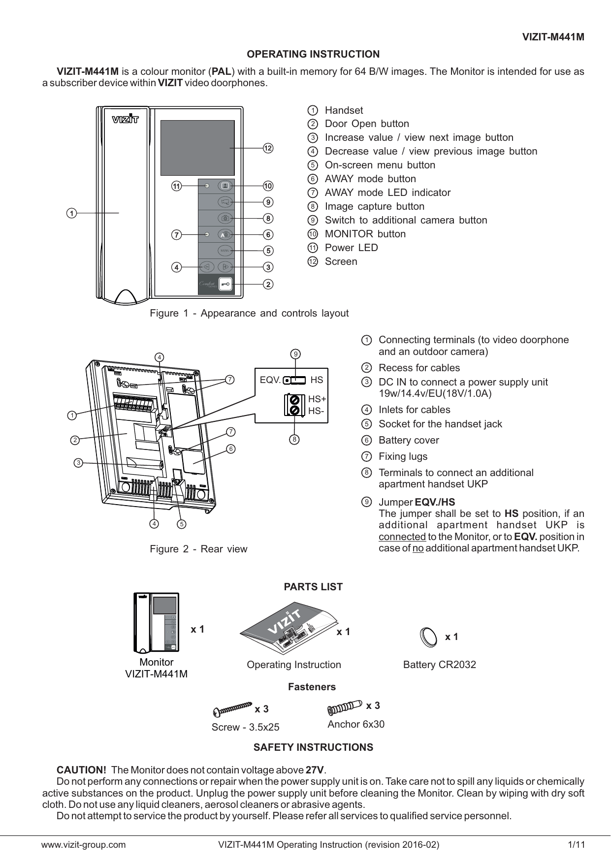 Vizit m457mg схема подключения