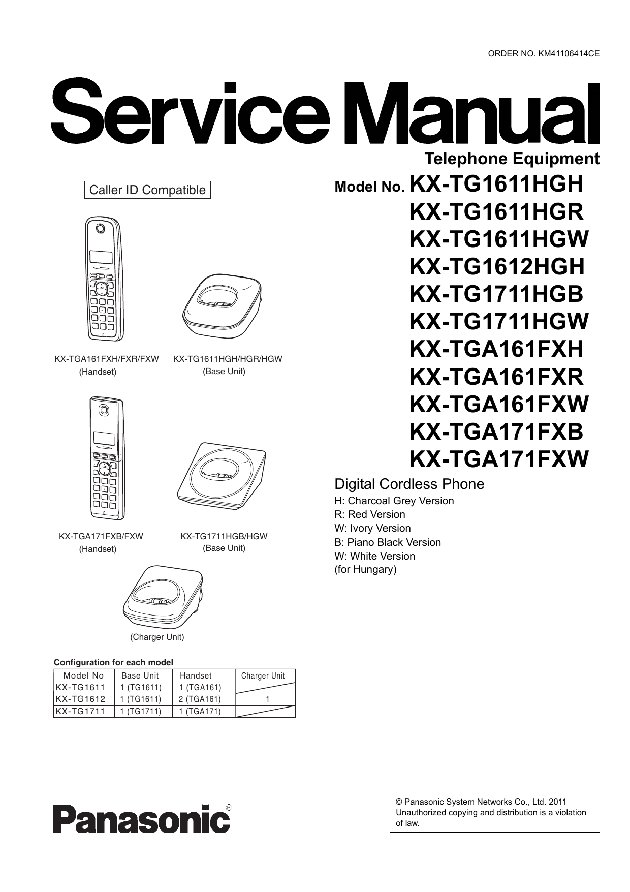 Panasonic kx tga250ru схема