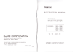 Kaise SK-350 Instruction manual