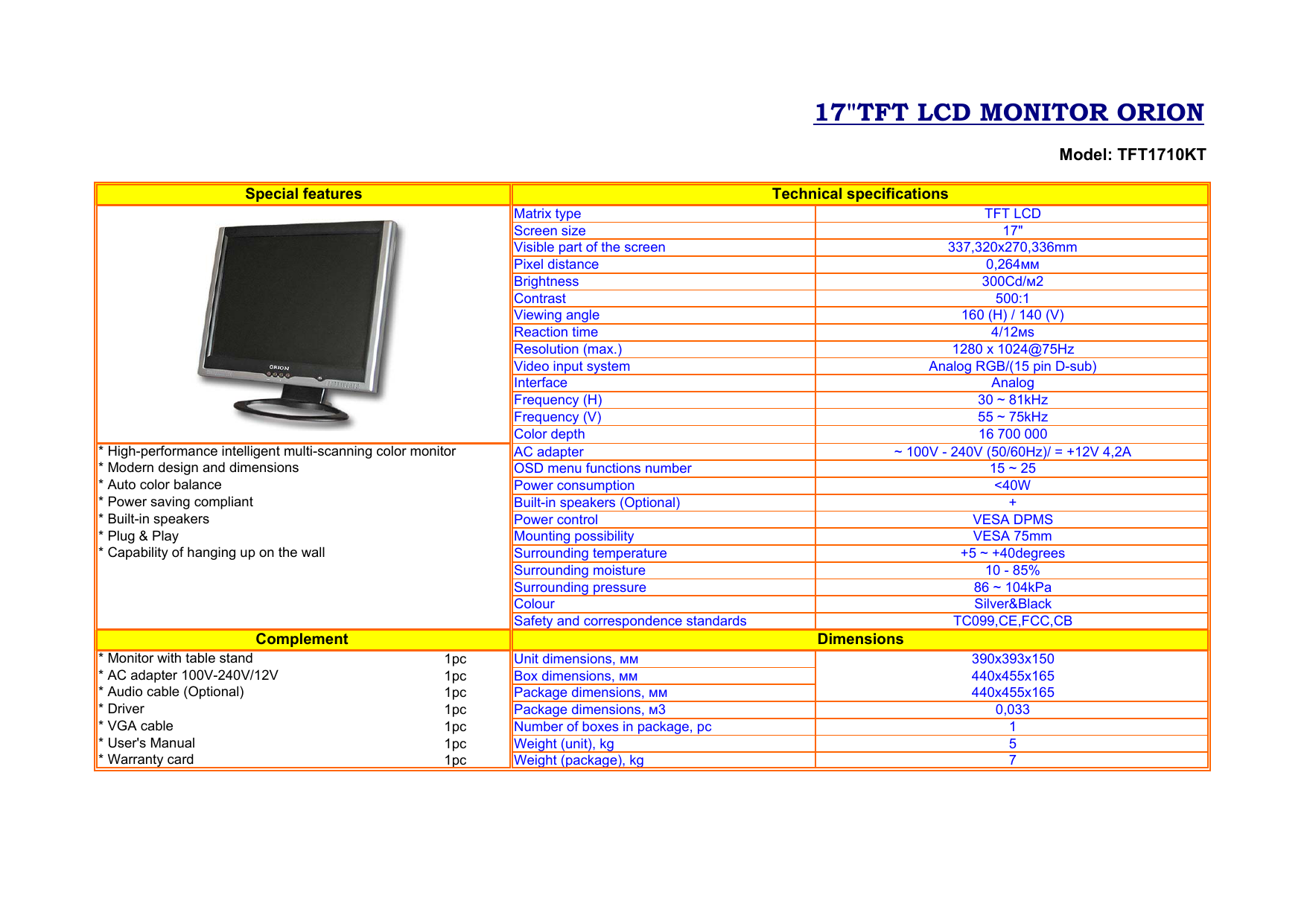 65nl orion 65 tft lcd monitor owners manual price