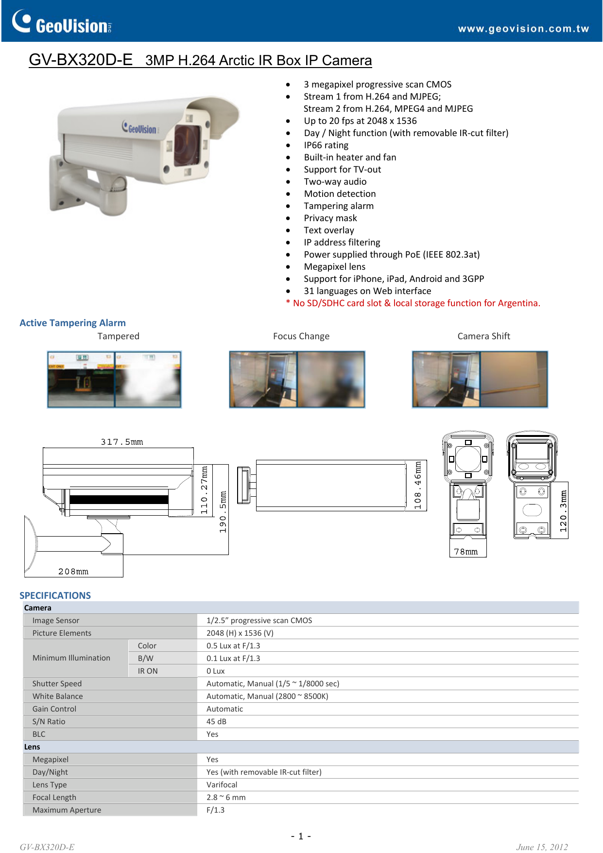 gv-ssview v3