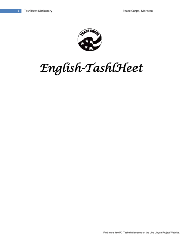 Tashelhit To English Dictionary Manualzz