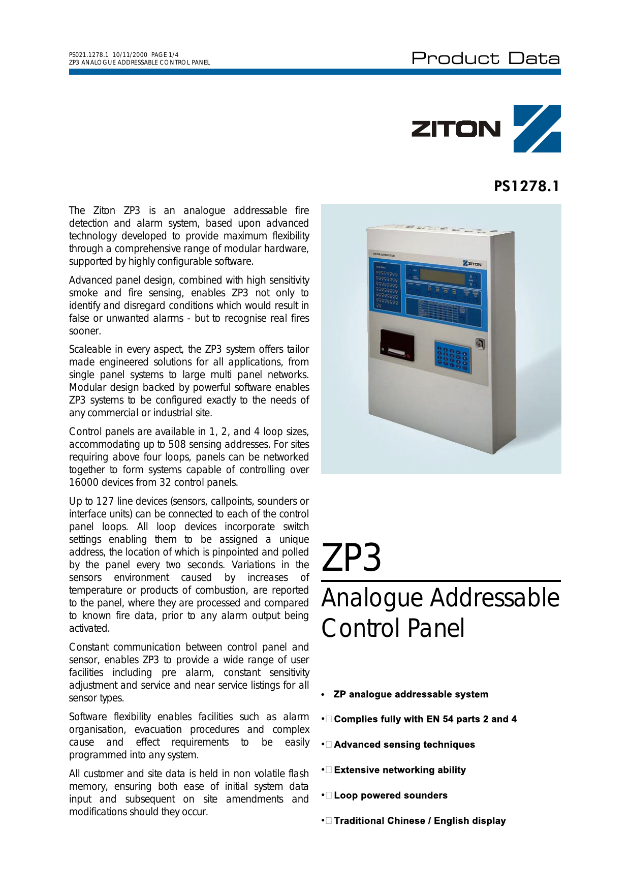 Ziton software planner Ziton software planner