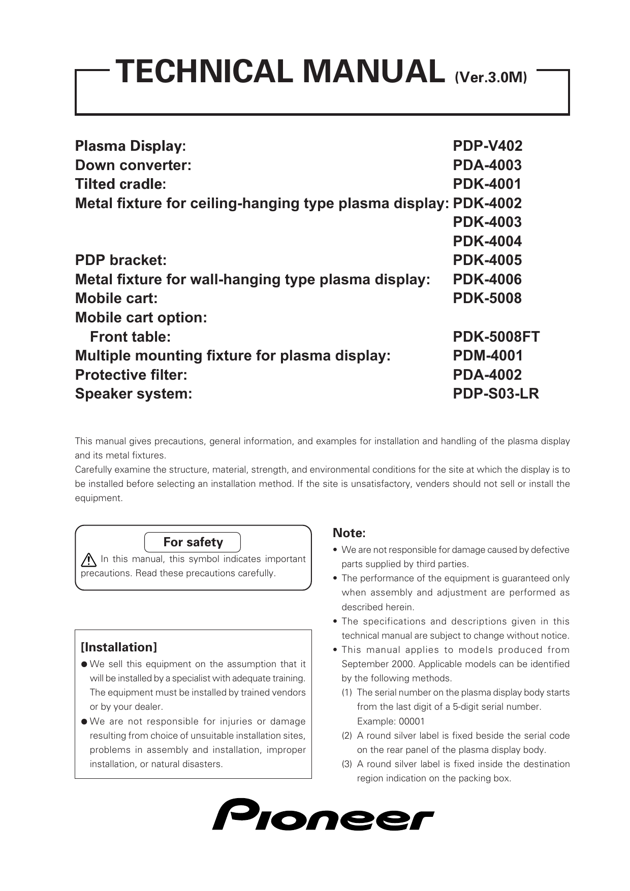 Technical Manual Ver 3 0m Manualzz