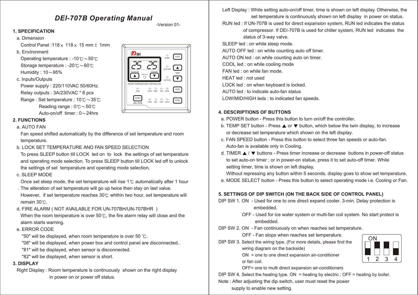 Android product operating manual инструкция на русском схема подключения