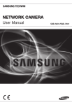 Samsung Techwin SNB 5001 &amp; SNB 7001 Network Camera User Manual