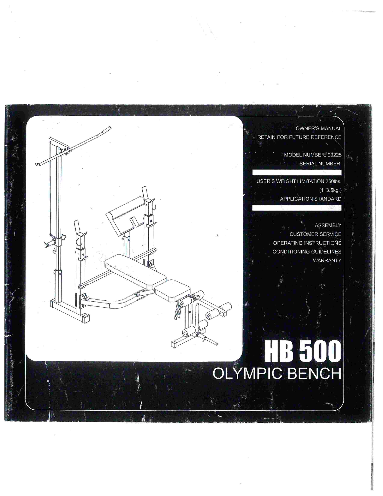 Phoenix hb500 best sale weight bench