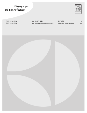 Electrolux Ewx147410w 用户手册 Manualzz