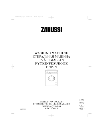 ZANUSSI F805N User Manual | Manualzz