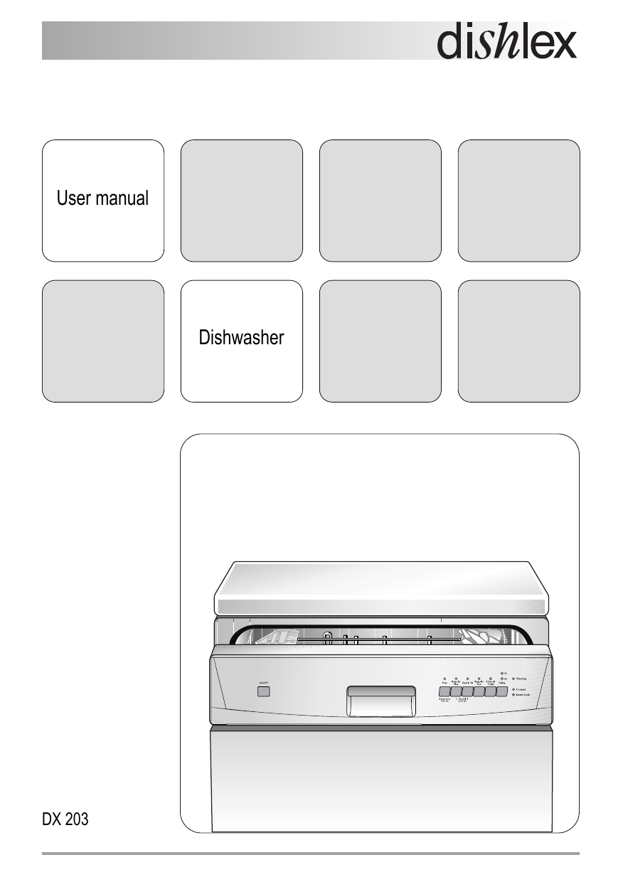 User Manual Dishlex DX 203 (English 20 Pages)