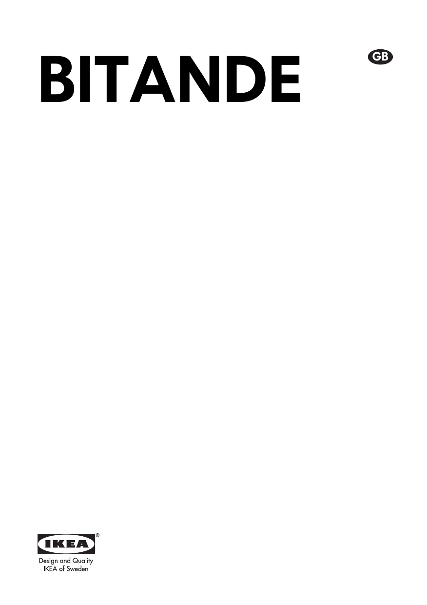 Ikea Bitande User Manual Manualzz
