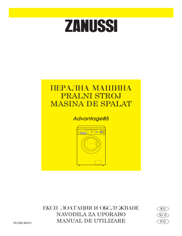 ZANUSSI ADVNTG85 Ръководство за употреба | Manualzz