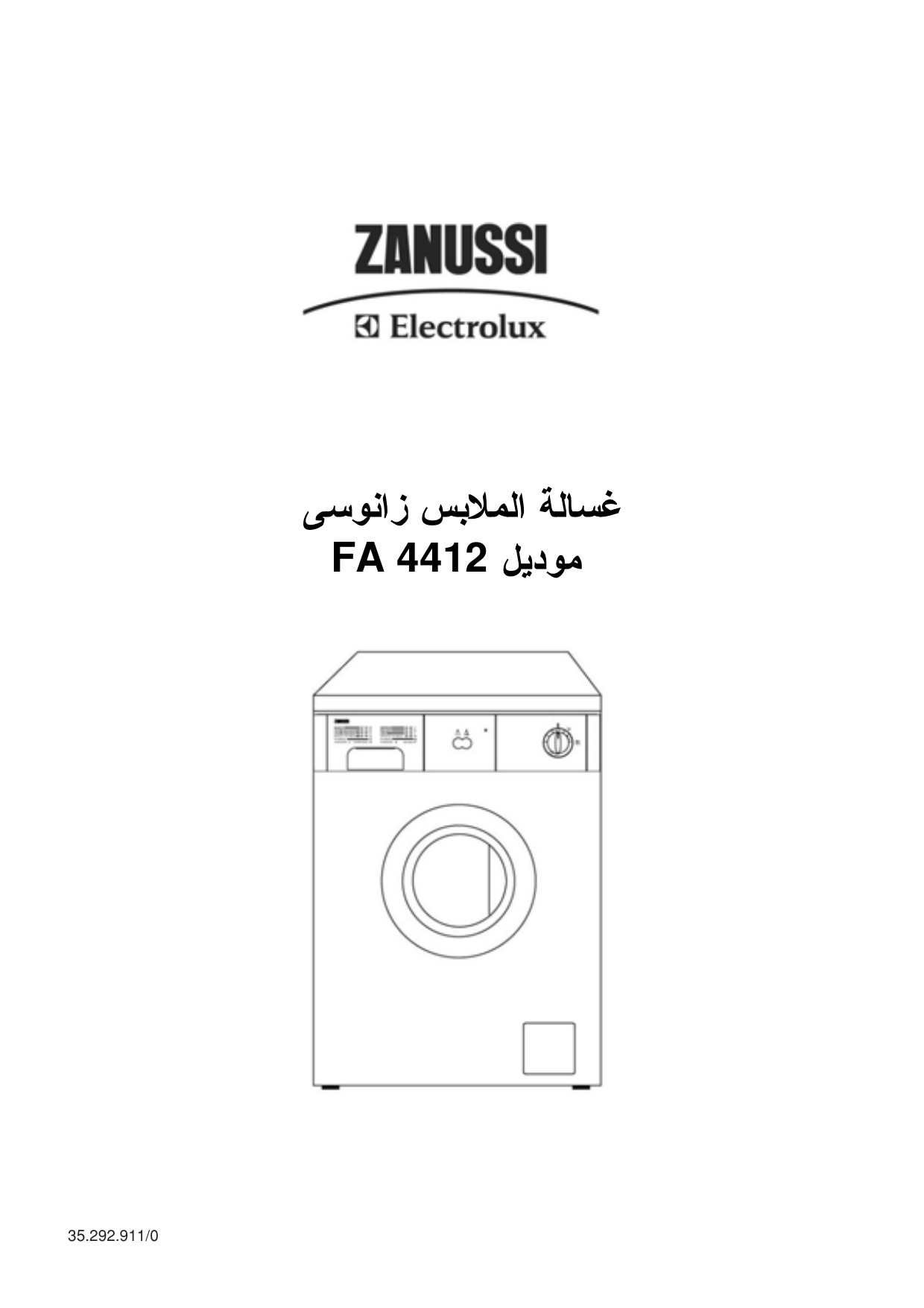 Zanussi Electrolux Fa4412 User Manual Manualzz