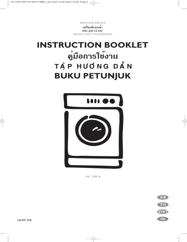 Electrolux Ew12w User Manual Manualzz