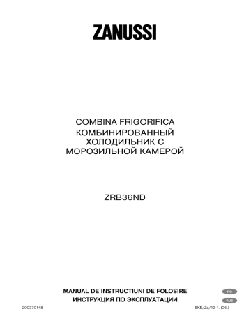 ZANUSSI ZRB36ND Manual de utilizare | Manualzz