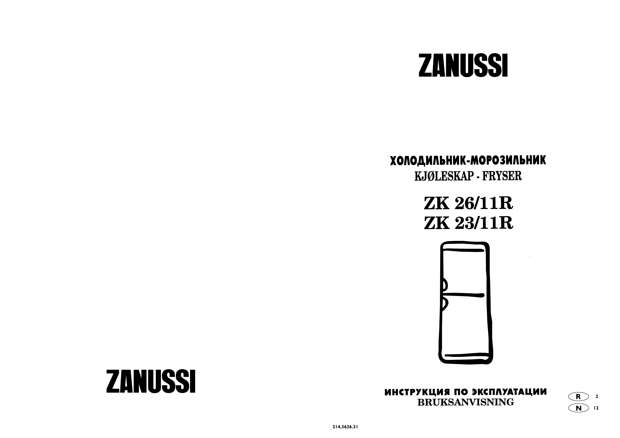 Zanussi kjøleskap temperatur