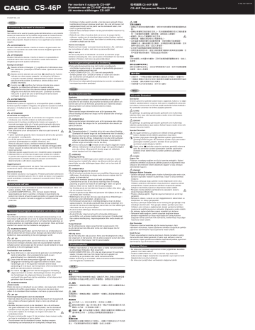 Casio CS-46PNEW Kullanım Kılavuzu | Manualzz