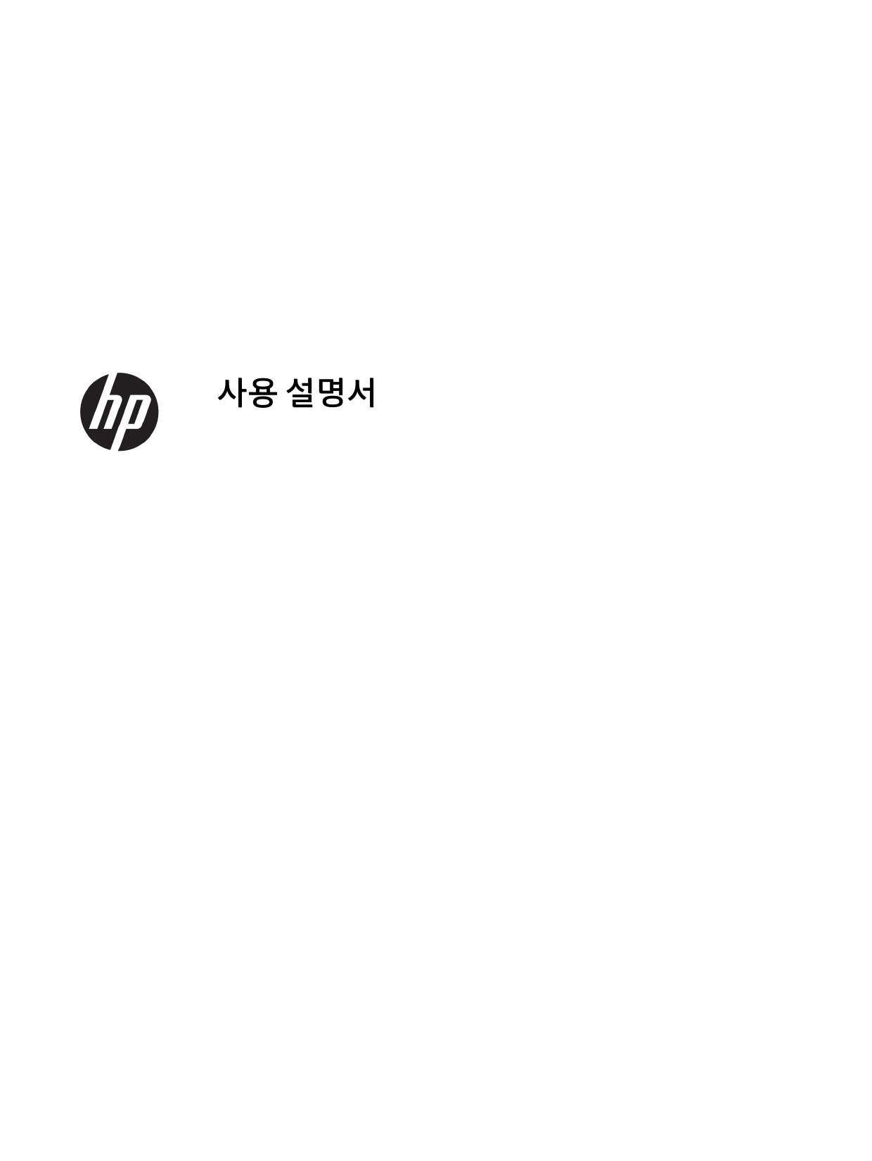 hp pavilion 32 qhd manual