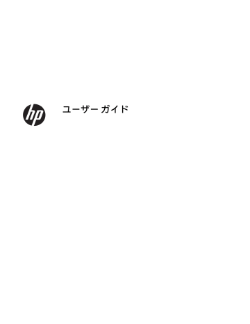 HP Stream Mini Desktop - 200-020jp ユーザー ガイド | Manualzz