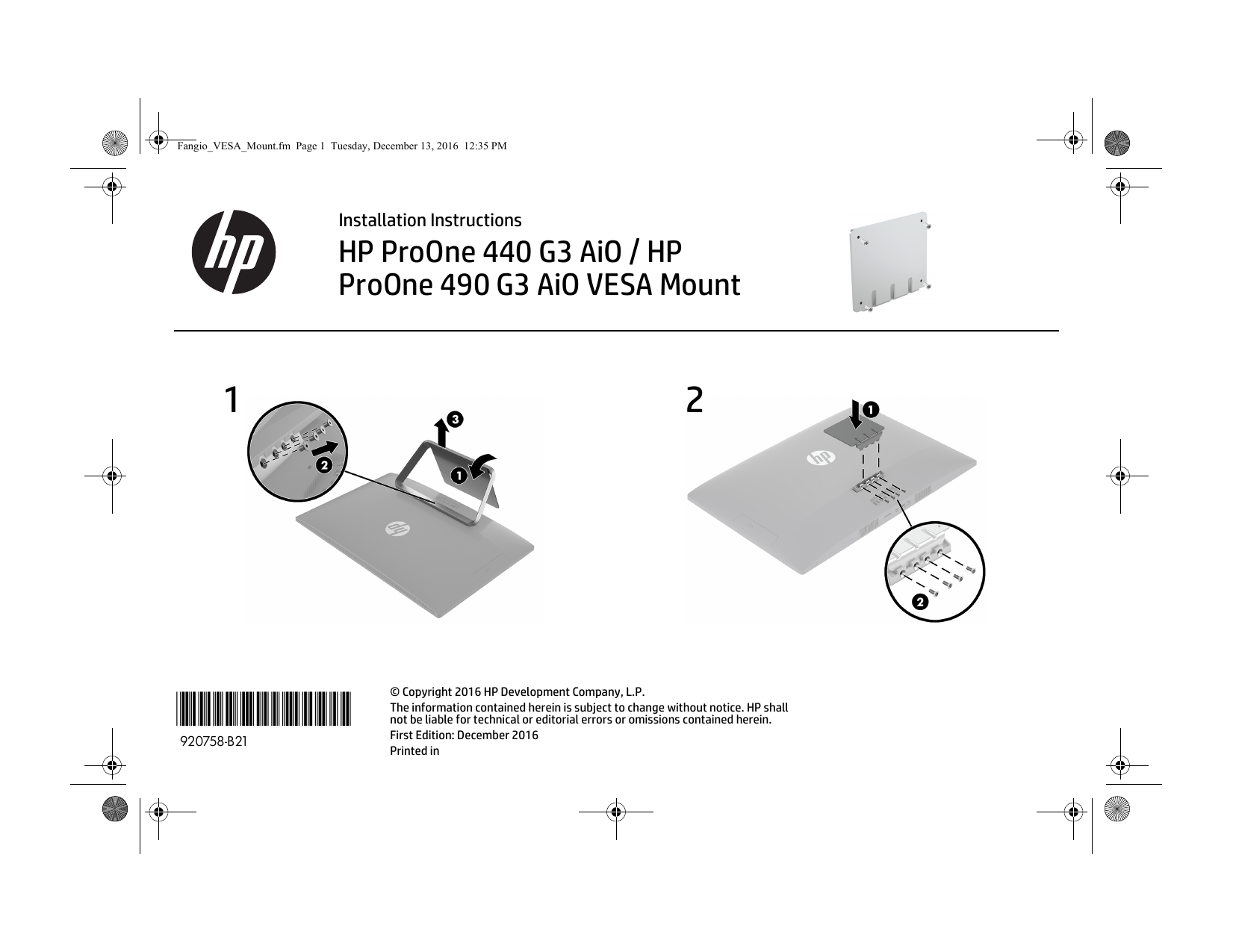 Hp proone 440 g3 разбор