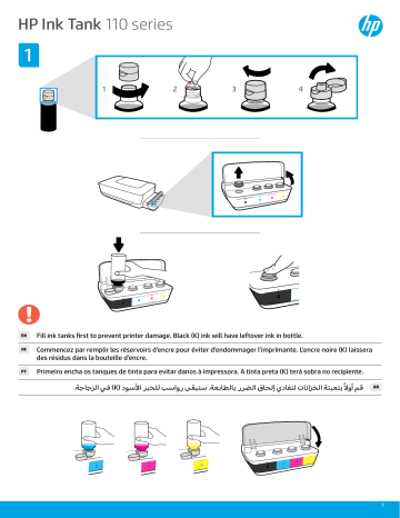 Принтер hp ink tank 110 series как подключить к компьютеру