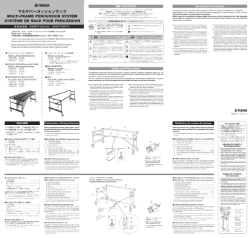 Yamaha RD-2400 Owner's Manual | Manualzz