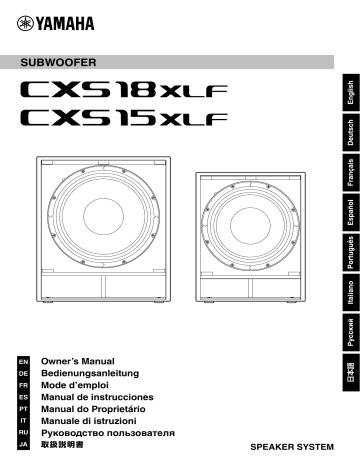 Yamaha CXS18XLF CXS15XLF Owner's Manual | Manualzz