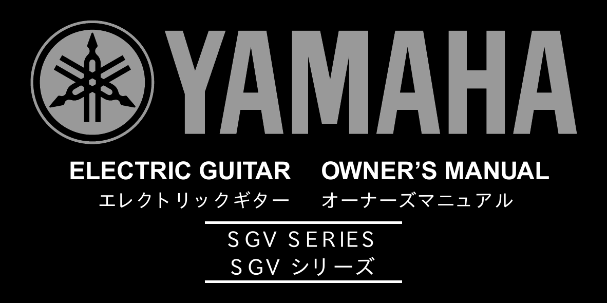 Yamaha pdf. Yamaha pdf. Yamaha cs01. Синтезатор пдф. Yamaha cs01.