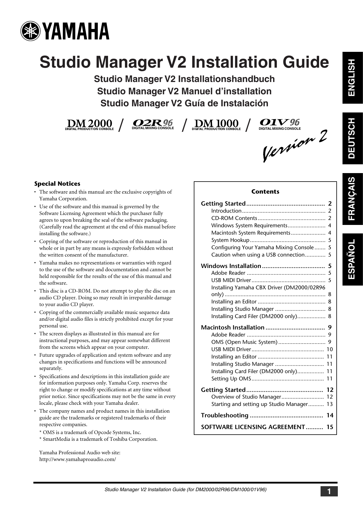 Yamaha DM1000 Version 2 Studio Manager V2 Installation Guide | Manualzz