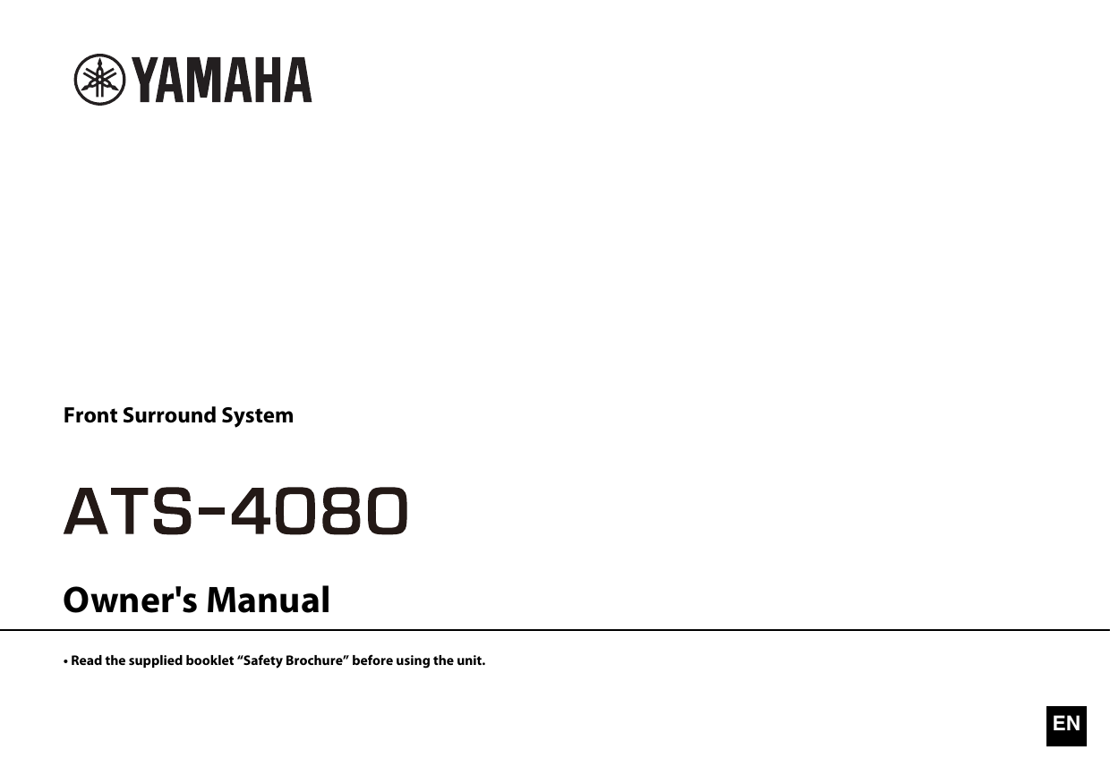 ats 4080 yamaha