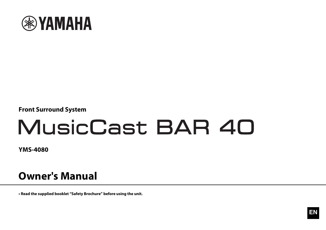 yamaha 4080
