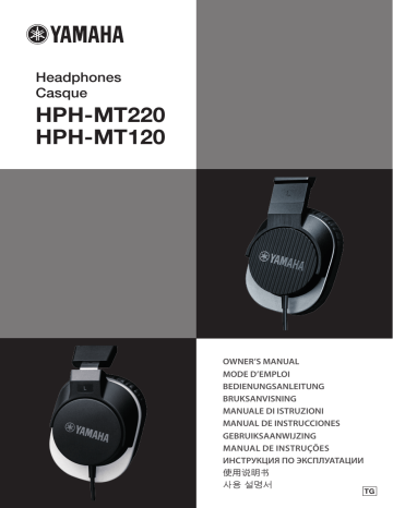 Yamaha HPH-MT120, HPH-MT220 Owner's manual | Manualzz