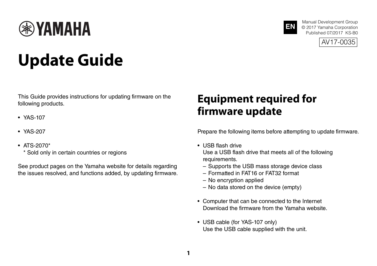 yamaha ats 2070 yas 207