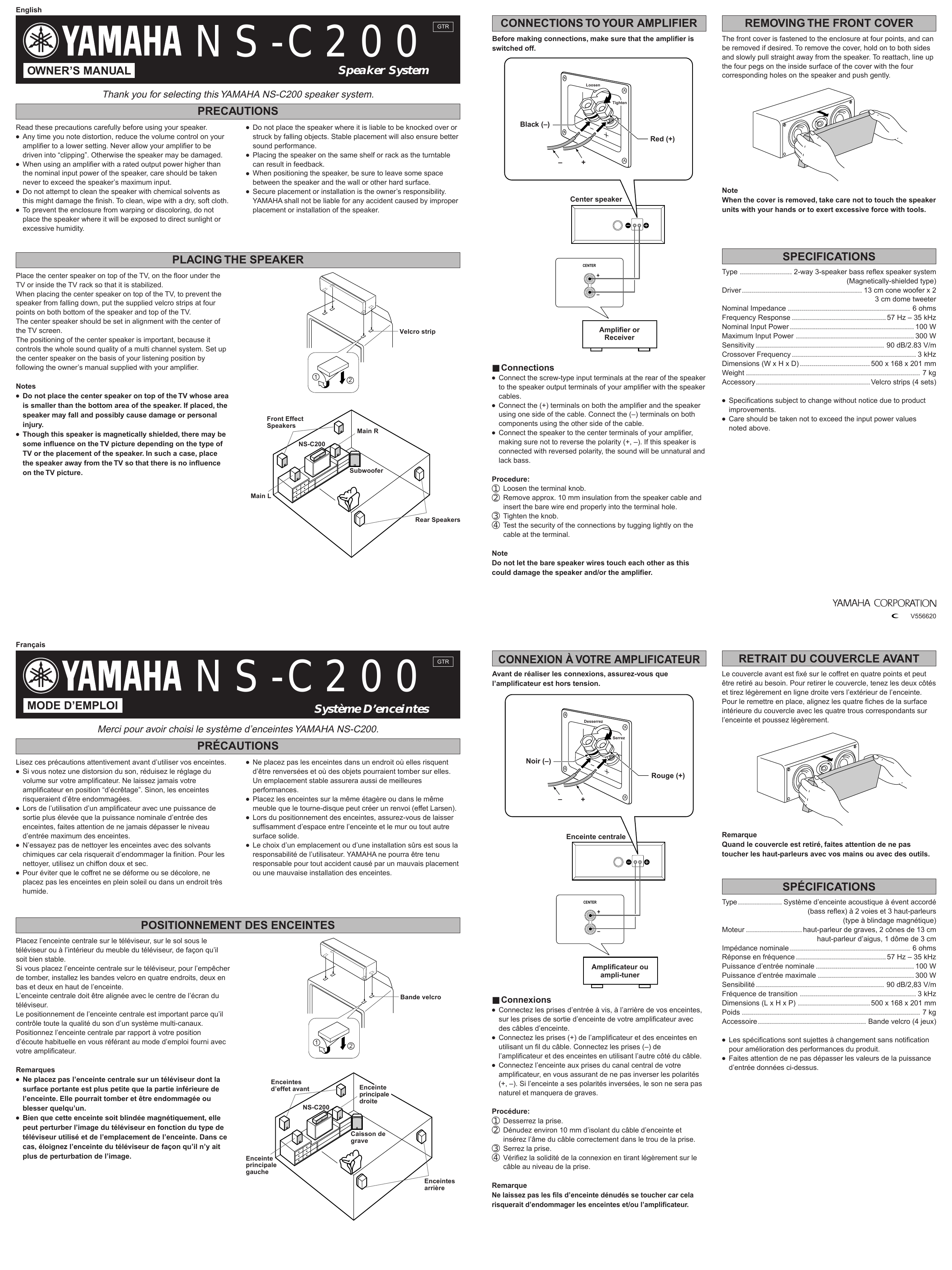 Yamaha Ns C0 Owner S Manual Manualzz